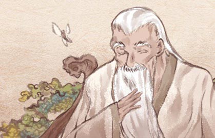 彭祖百忌(420x280) 彭祖百忌(420x280)